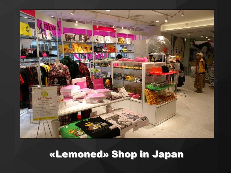 «Lemoned» Shop in Japan